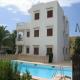 Sol Naixent Hotel Picture 
