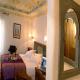 Alcoba Del Rey De Sevilla Hotel Picture 