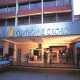 Copthorne Orchid Hotel Picture 