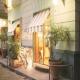 Hote Suite Esedra Hotel Picture 