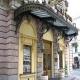 Royal Hotel Picture 