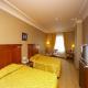 Green Park Hotel Taksim Picture 