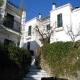 Villas Turisticas De Bubion Hotel Picture 