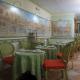 Al Graspo De Ua Hotel Picture 