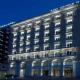 King George Ii Hotel Picture 