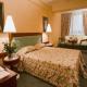 Airotel Alexandros Hotel Picture 