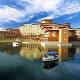 Hyatt Regency Lake Las Vegas Hotel Picture 