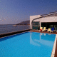 Sana Sesimbra Park Hotel Picture 