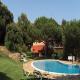 Albamar Hotel Picture 
