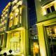 Airotel Stratos Vassilikos Hotel Picture 