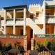 Medina Playa Hotel Picture 