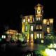 Mas Passamaner Hotel Picture 