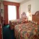 Holiday Inn Miami International Airport Hotel Picture 