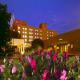 Boston Marriott Burlington Hotel Picture 