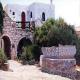 Arolithos Traditional Cretan Village Hotel Picture 