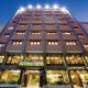 Citymar Indalico Hotel Picture 