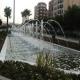 Citymar Indalico Hotel Picture 