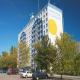Airport Hotel Berlin Schoenefeld Picture 