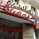 Medicis Hotel Picture 