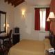 Casa De Campo Hotel Picture 