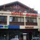 Refugi D'Isard Hotel Picture 