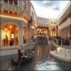 Venetian Hotel Picture 