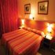 Mar Ski Hotel Picture 
