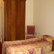 An-Nur Hotel Picture 