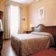 Villa Betania Hotel Picture 