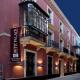 Petit Palace Marques Santa Ana Hotel Picture 