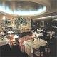Crowne Plaza Metropolitan Tokyo Hotel Picture 