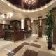 Forum Hotel Picture 