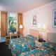 Holiday Inn Resort And Marina Key Largo Hotel Picture 