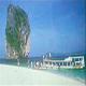 Krabi Resort Hotel Picture 