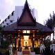 Krabi La Playa Resort Hotel Picture 
