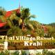 Krabi Thai Village Hotel Picture 
