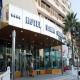 Bahia Serena Hotel Picture 