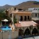 Erato Hotel Picture 