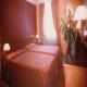 Giolli Hotel Picture 