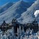 Fairmont Banff Springs Hotel Picture 