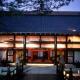 Camino Real Sumiya Hotel Picture 