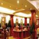 Prince D'Angkor Hotel Picture 