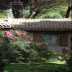 Village Alabirdi Villini/Bungalow Hotel Picture 
