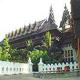 The Kandawgyi Palace Hotel Picture 