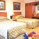 Radisson Bangkok Hotel Picture 