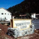 Yosemite View Lodge Hotel Picture 