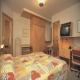 Tulip Inn Interactive Hotel Picture 