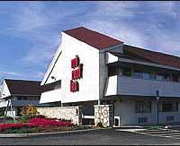 Red Roof Inn International Hotel Picture 1