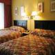 Super8 Hotel Victoria Picture 
