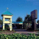 Orlando Metropolitan Express Hotel Picture 